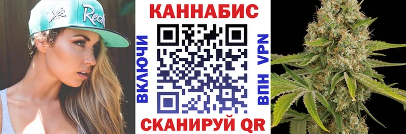 Где купить наркоту Ростов-на-Дону Бошки Шишки СК Кодеин Меф мяу мяу блэк спрут tor ГАШИШ