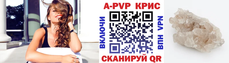 Alpha-PVP СК Ростов-на-Дону