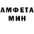 КЕТАМИН VHQ Augustin Mantieur