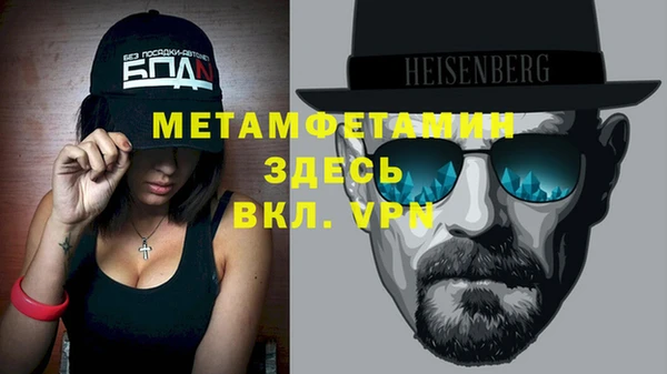 дурь Липки