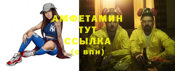 марки lsd Лиски