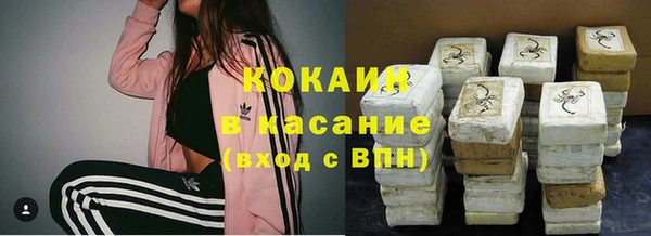 дурь Липки