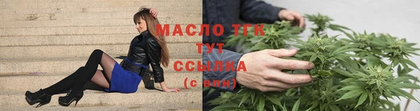 марки lsd Лиски