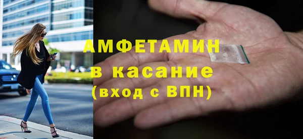 дурь Липки