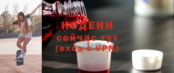 дурь Липки