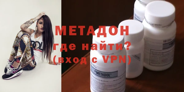 дурь Липки