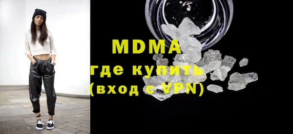 дурь Липки