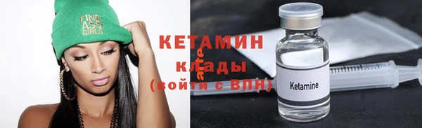 дурь Липки