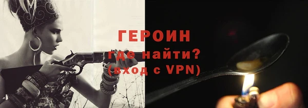 дурь Липки