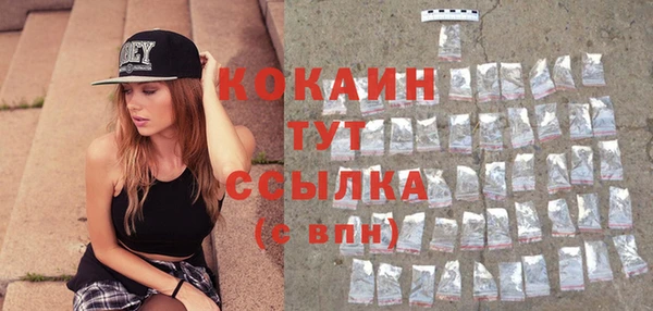 марки lsd Лиски