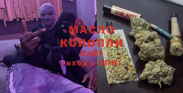 марки lsd Лиски