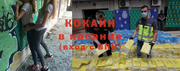 mix Ижевск