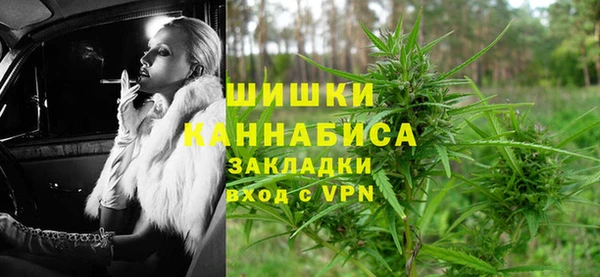 марки lsd Лиски
