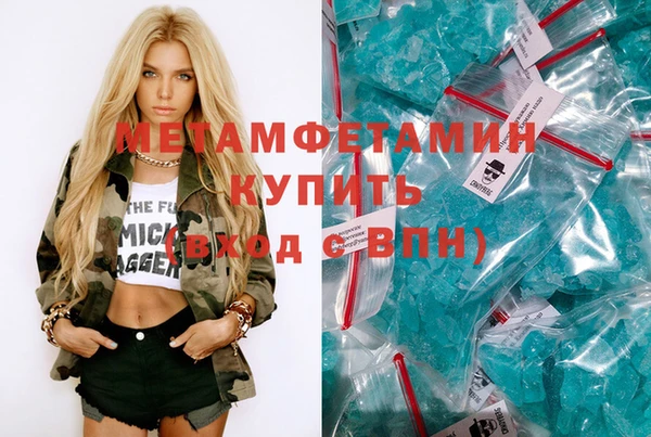 марки lsd Лиски