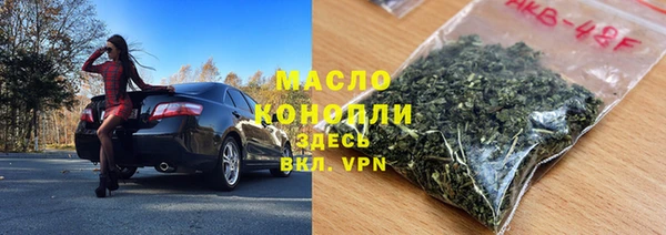 дурь Липки