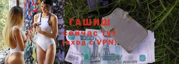 марки lsd Лиски