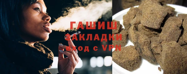 марки lsd Лиски