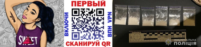 где можно купить наркотик  Ростов-на-Дону  Метамфетамин Methamphetamine 